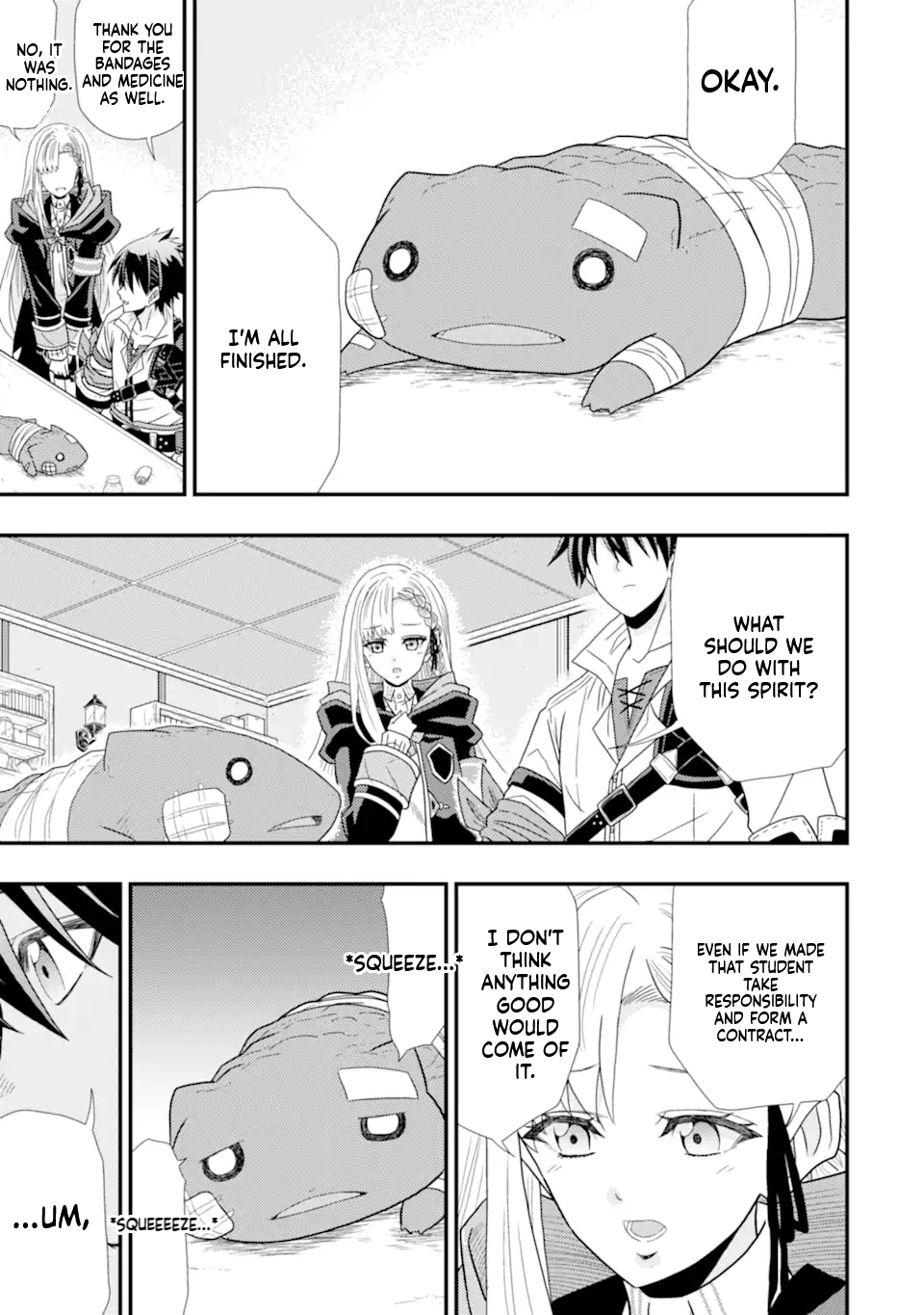 The Ugly Lizard Child and the Fallen Former Sword Saint Chapter 1 Page 32
