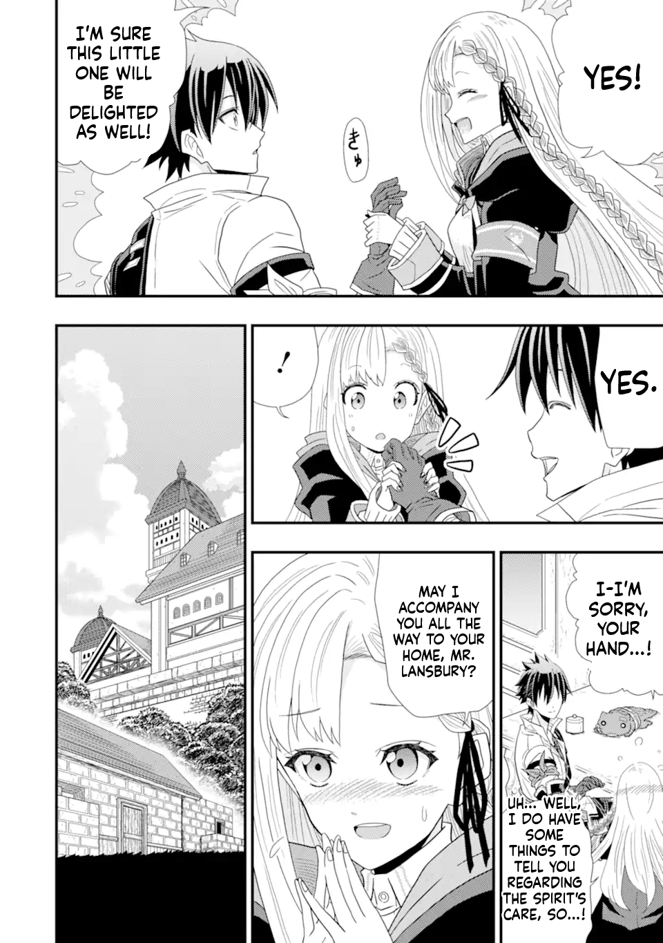 The Ugly Lizard Child and the Fallen Former Sword Saint Chapter 1 Page 35