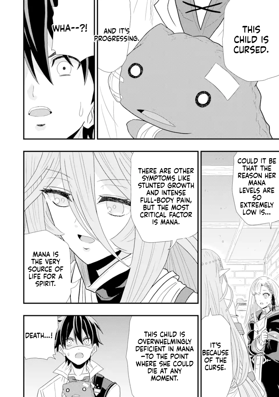 The Ugly Lizard Child and the Fallen Former Sword Saint Chapter 1 Page 41
