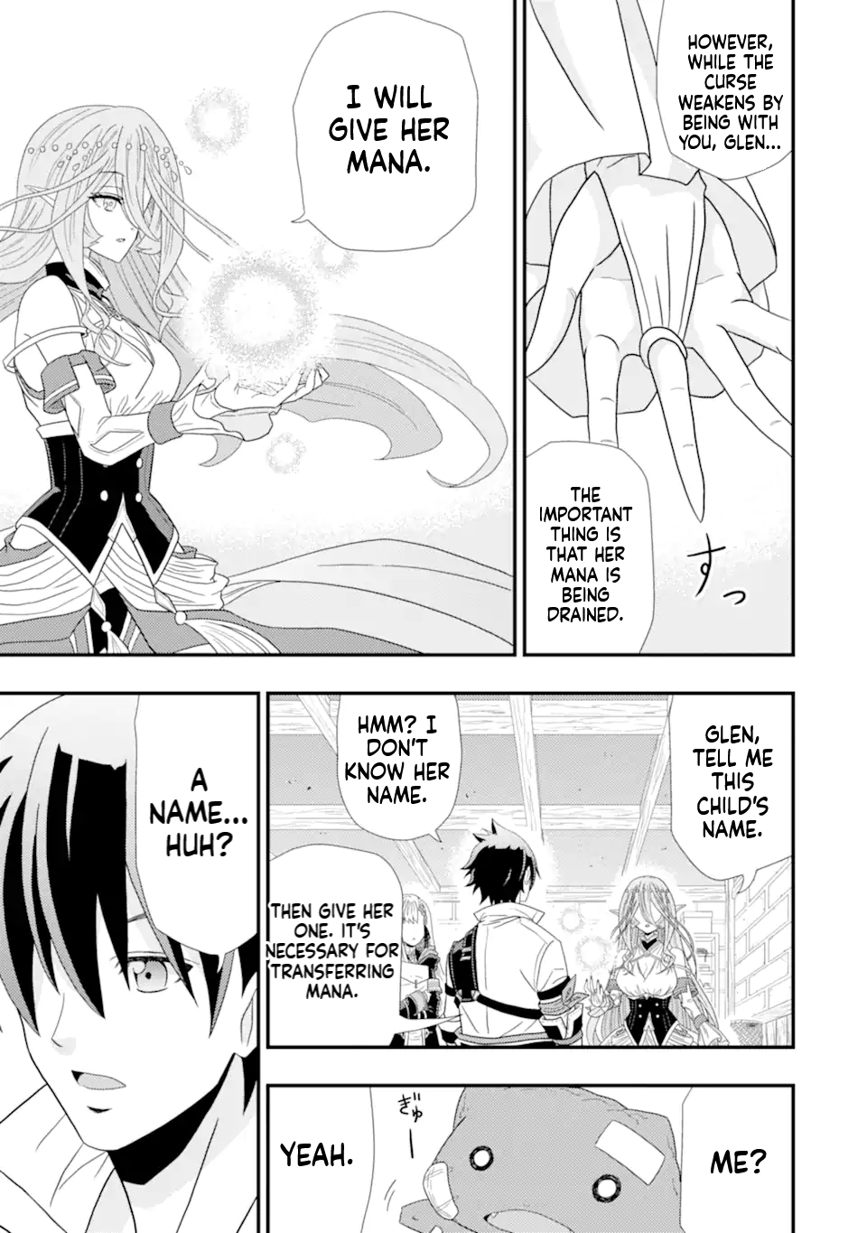 The Ugly Lizard Child and the Fallen Former Sword Saint Chapter 1 Page 44