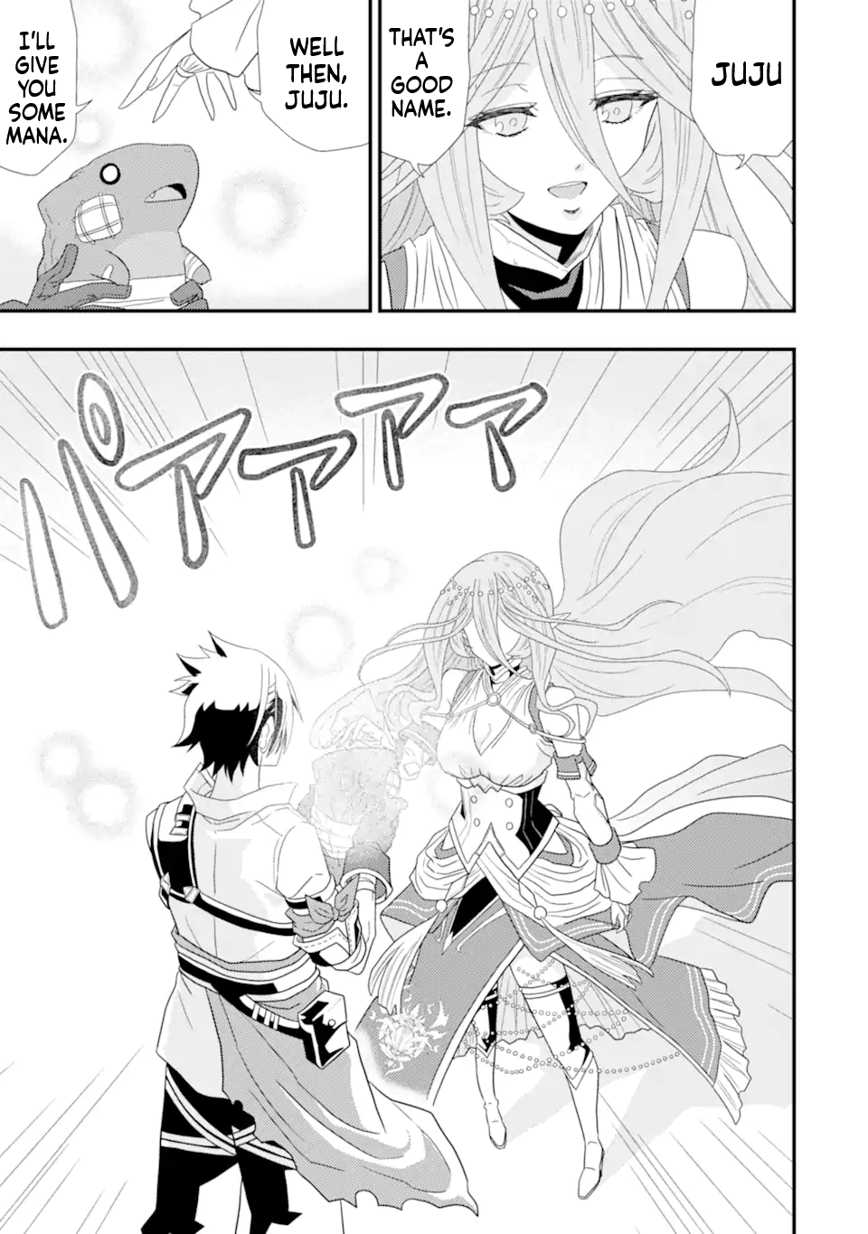 The Ugly Lizard Child and the Fallen Former Sword Saint Chapter 1 Page 46