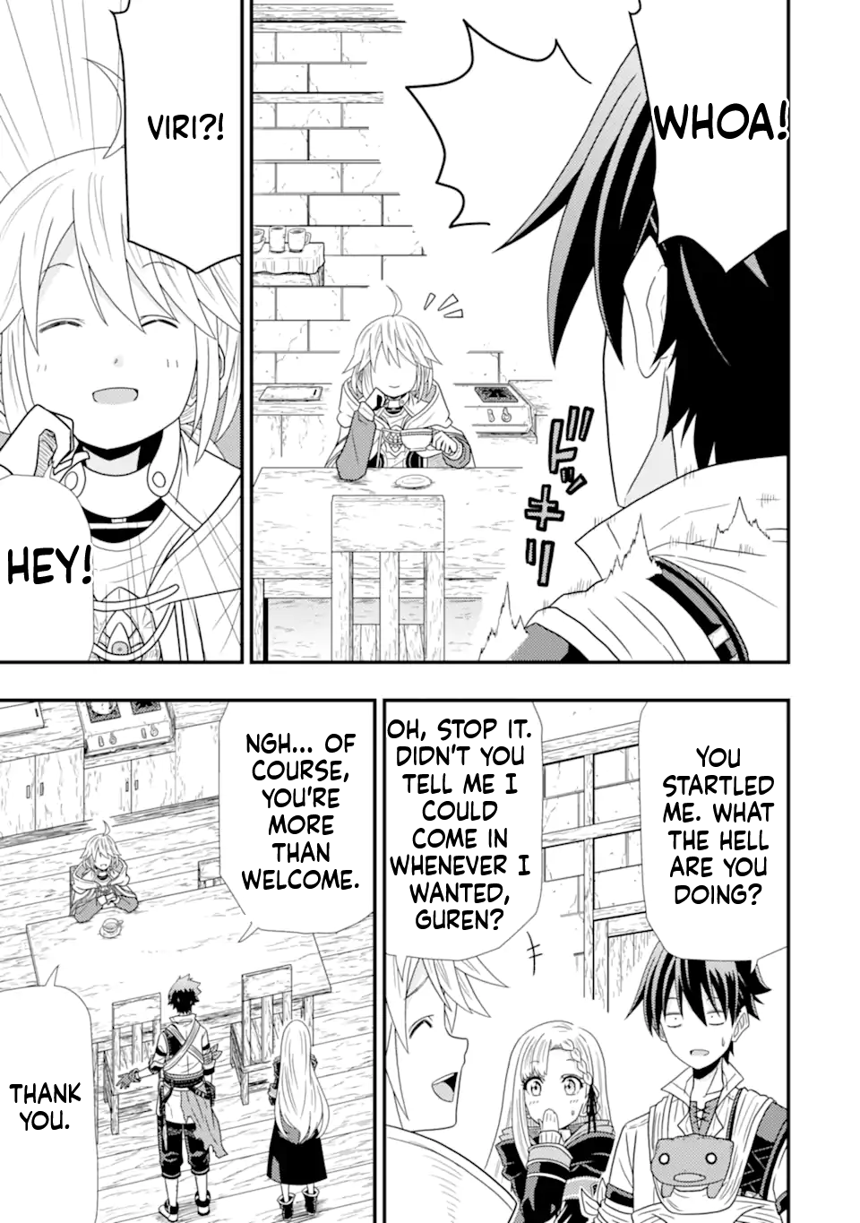 The Ugly Lizard Child and the Fallen Former Sword Saint Chapter 3 Page 8