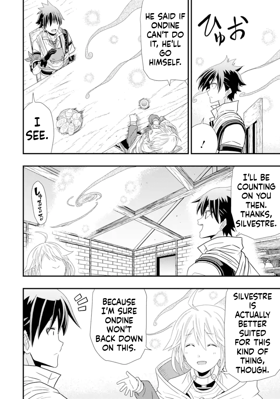 The Ugly Lizard Child and the Fallen Former Sword Saint Chapter 3 Page 23