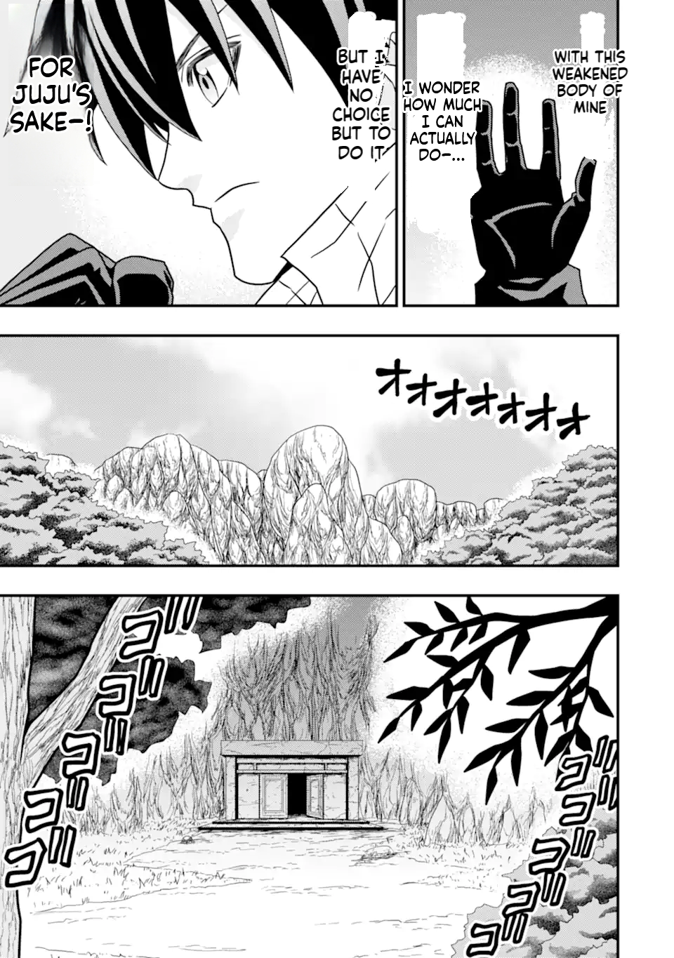 The Ugly Lizard Child and the Fallen Former Sword Saint Chapter 3 Page 30