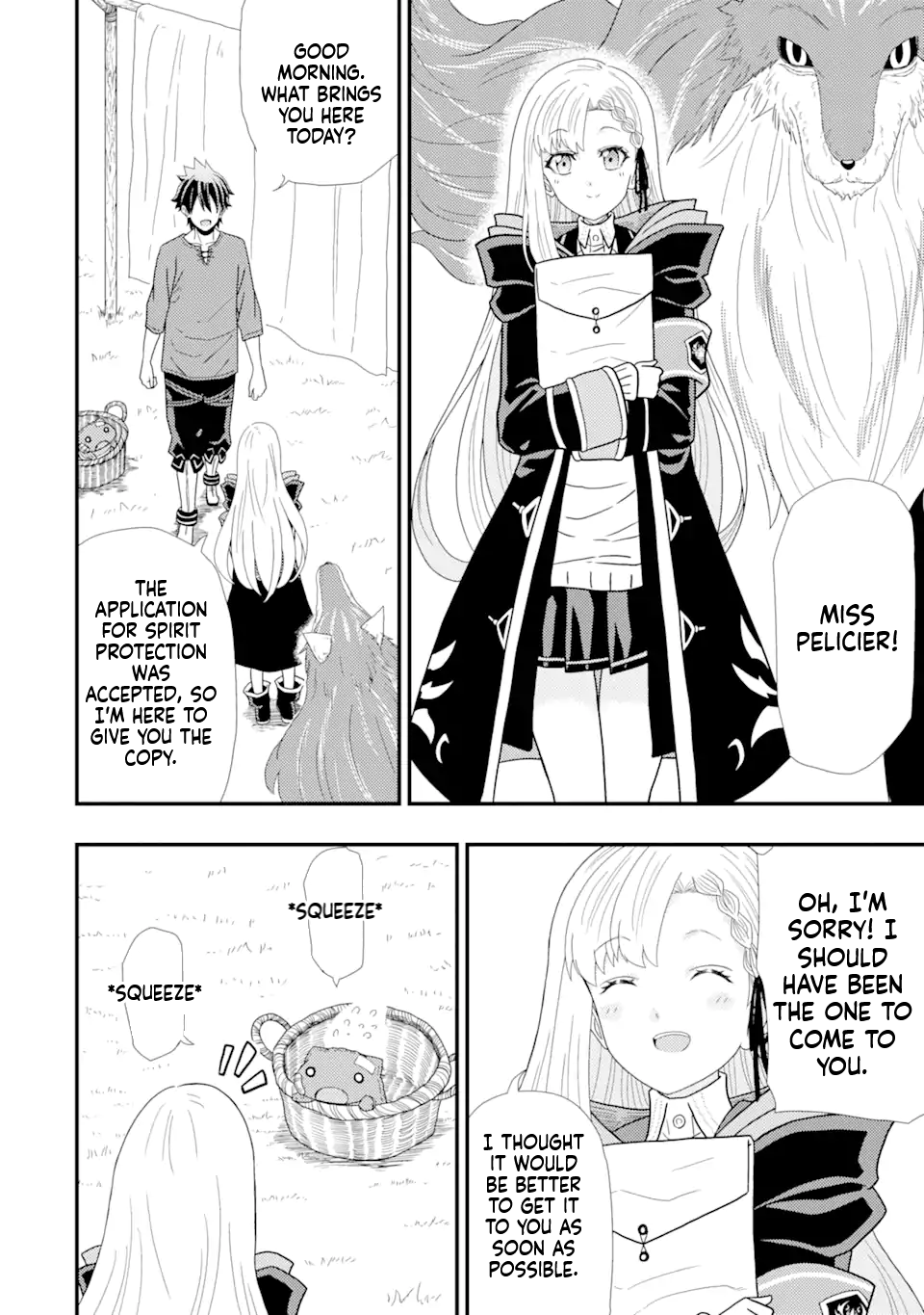 The Ugly Lizard Child and the Fallen Former Sword Saint Chapter 2 Page 5