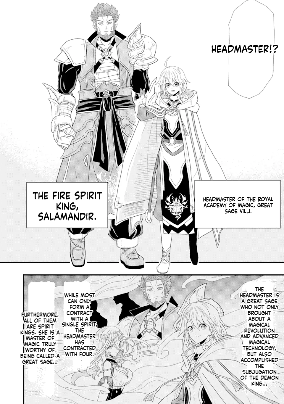 The Ugly Lizard Child and the Fallen Former Sword Saint Chapter 2 Page 7