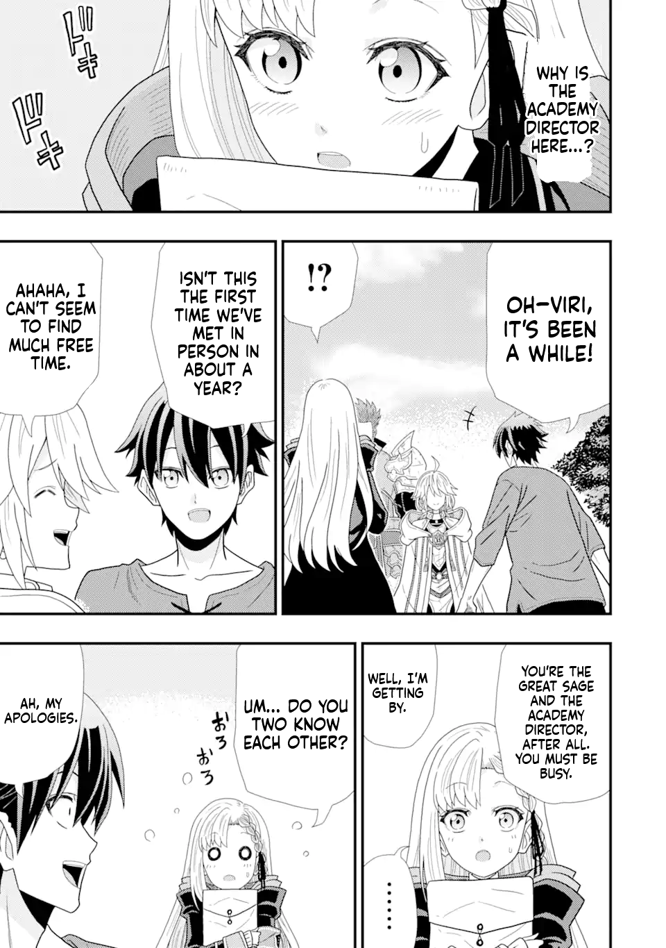 The Ugly Lizard Child and the Fallen Former Sword Saint Chapter 2 Page 8