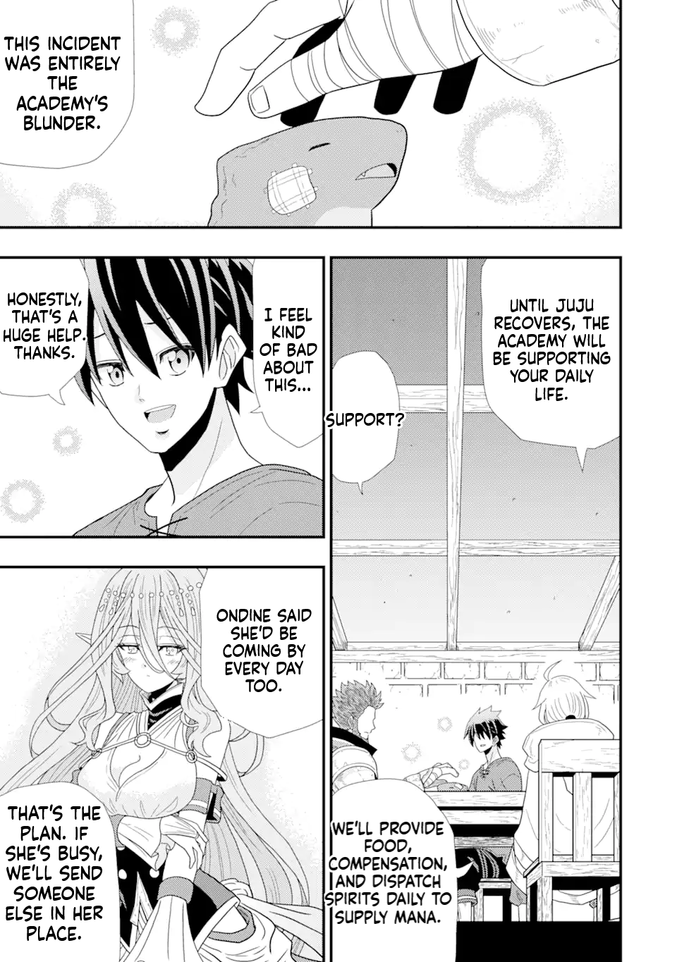 The Ugly Lizard Child and the Fallen Former Sword Saint Chapter 2 Page 12