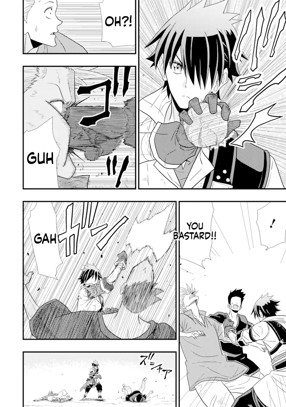 The Ugly Lizard Child and the Fallen Former Sword Saint Chapter 2 Page 25