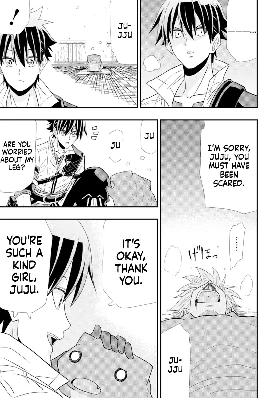 The Ugly Lizard Child and the Fallen Former Sword Saint Chapter 2 Page 26
