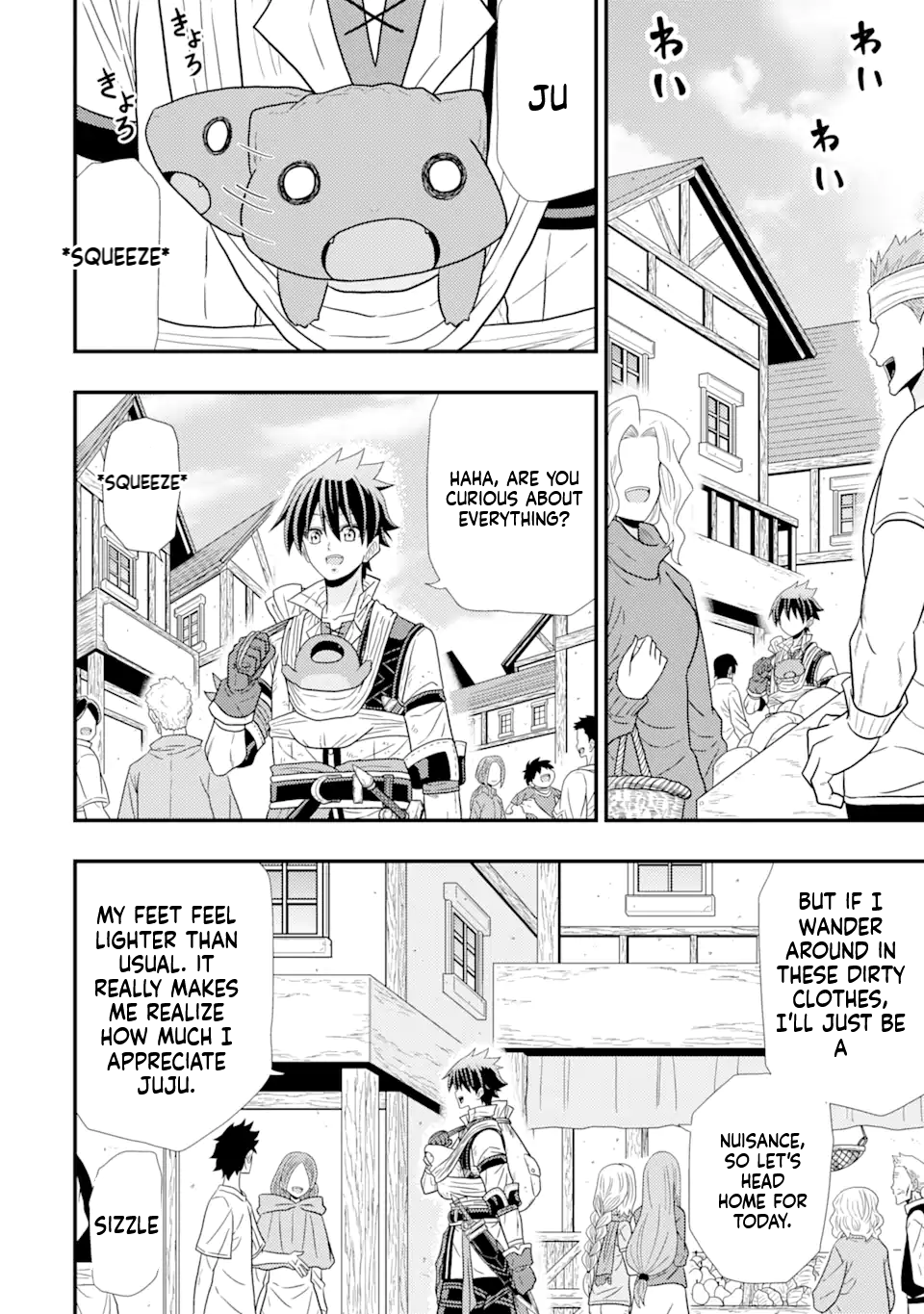 The Ugly Lizard Child and the Fallen Former Sword Saint Chapter 2 Page 37