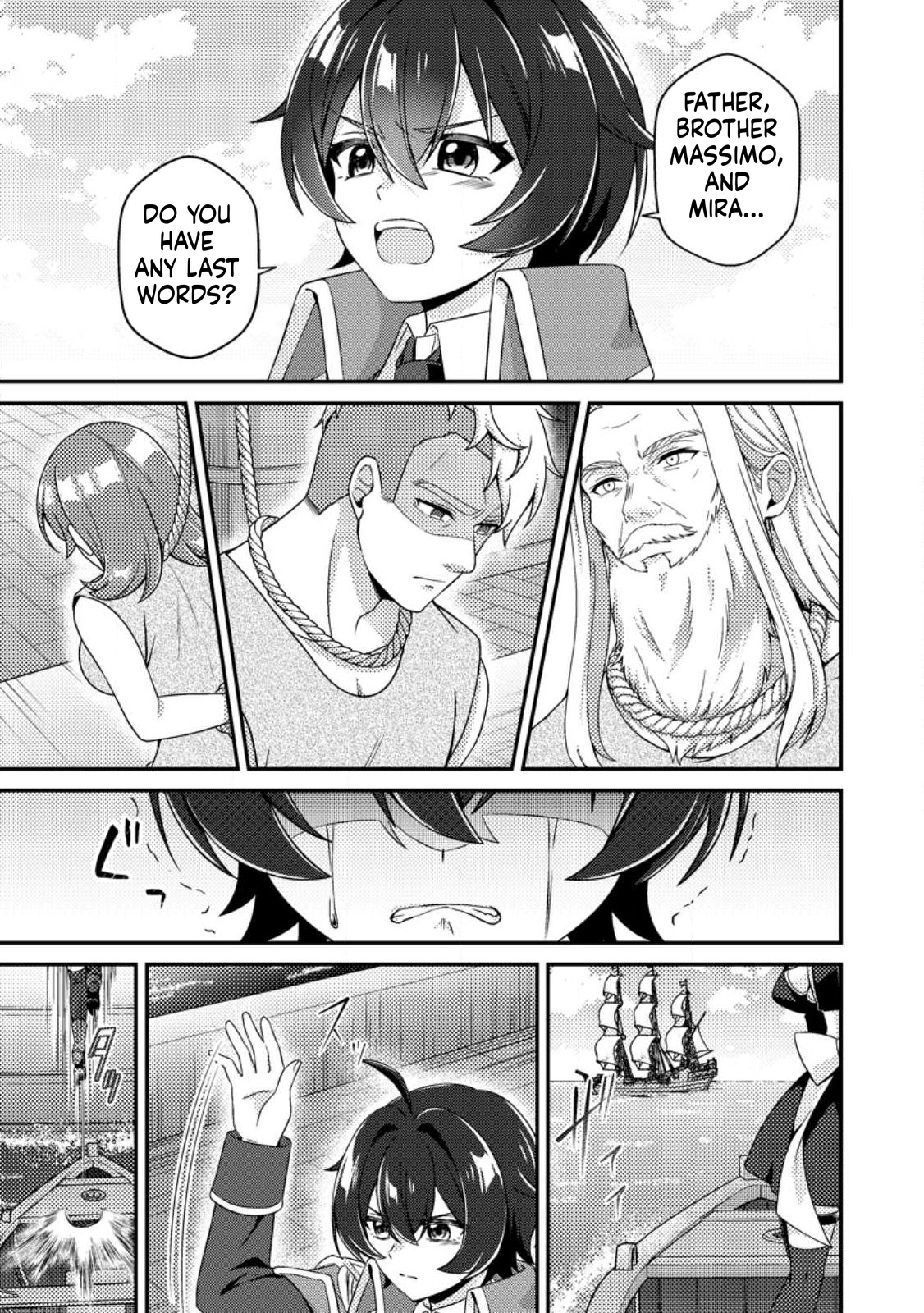 The Ugly Orc's Revenge Chapter 19 Page 6
