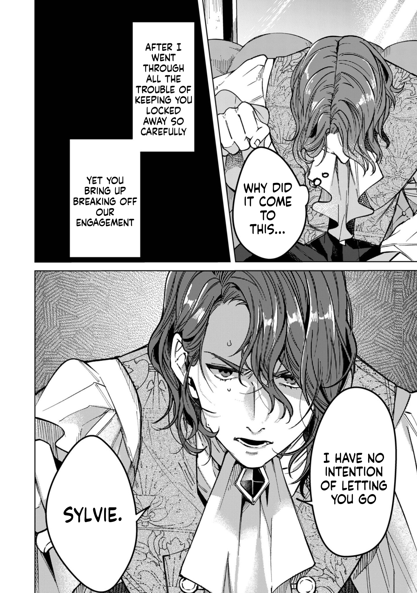 The Unlucky Noble Daughter Got A Bright Future Because Of The Light Wizard. Chapter 3 Page 17