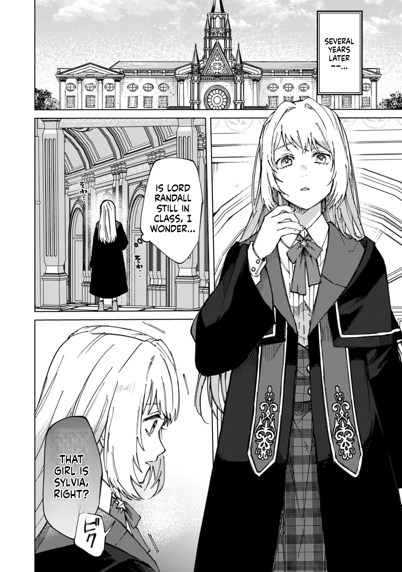 The Unlucky Noble Daughter Got A Bright Future Because Of The Light Wizard. Chapter 1 Page 5