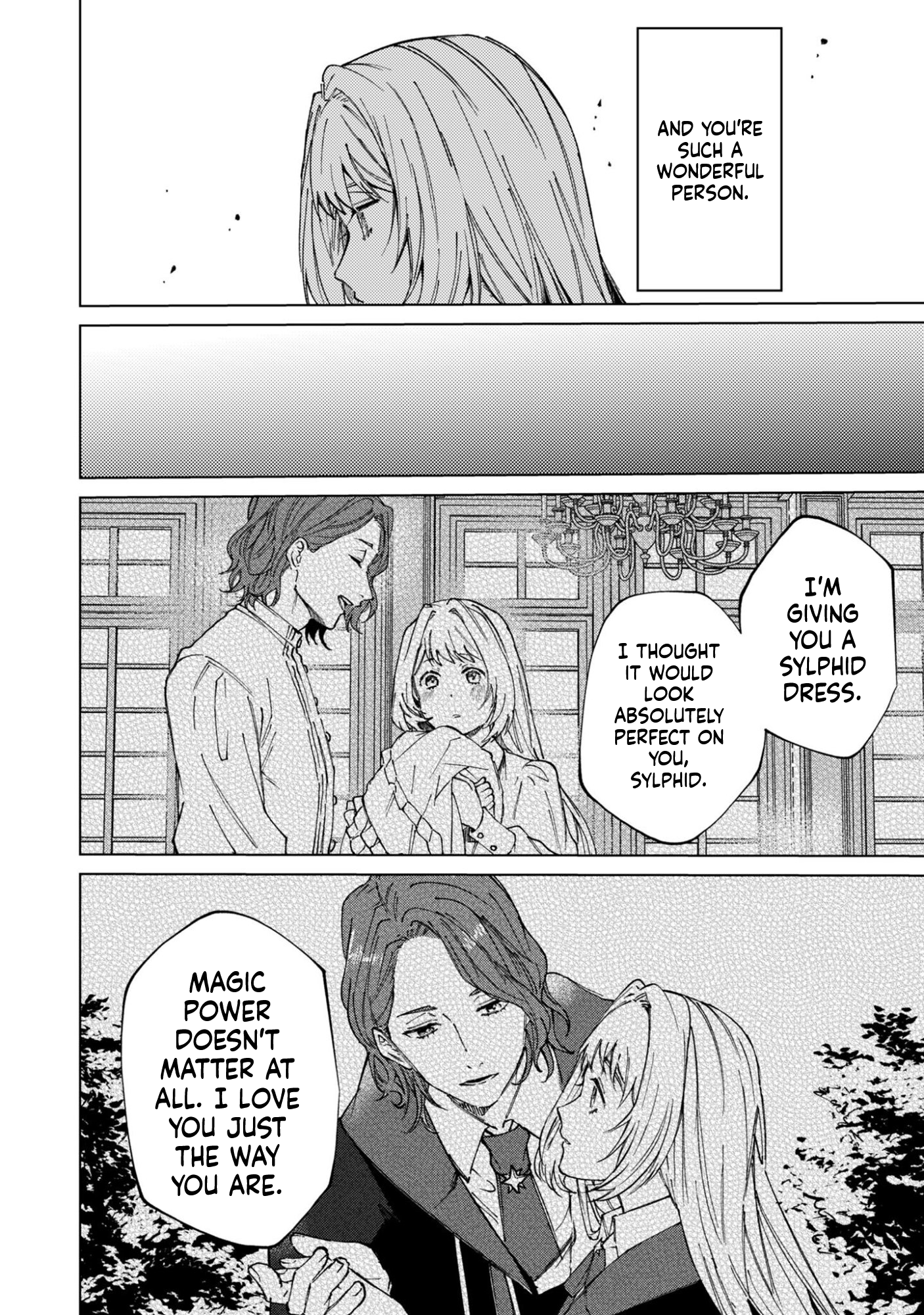 The Unlucky Noble Daughter Got A Bright Future Because Of The Light Wizard. Chapter 1 Page 7