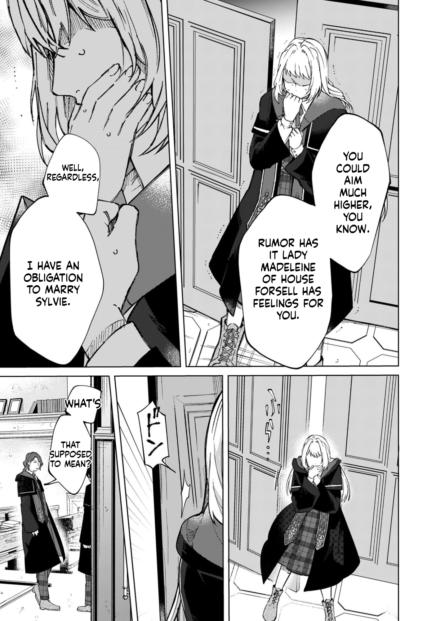 The Unlucky Noble Daughter Got A Bright Future Because Of The Light Wizard. Chapter 1 Page 12
