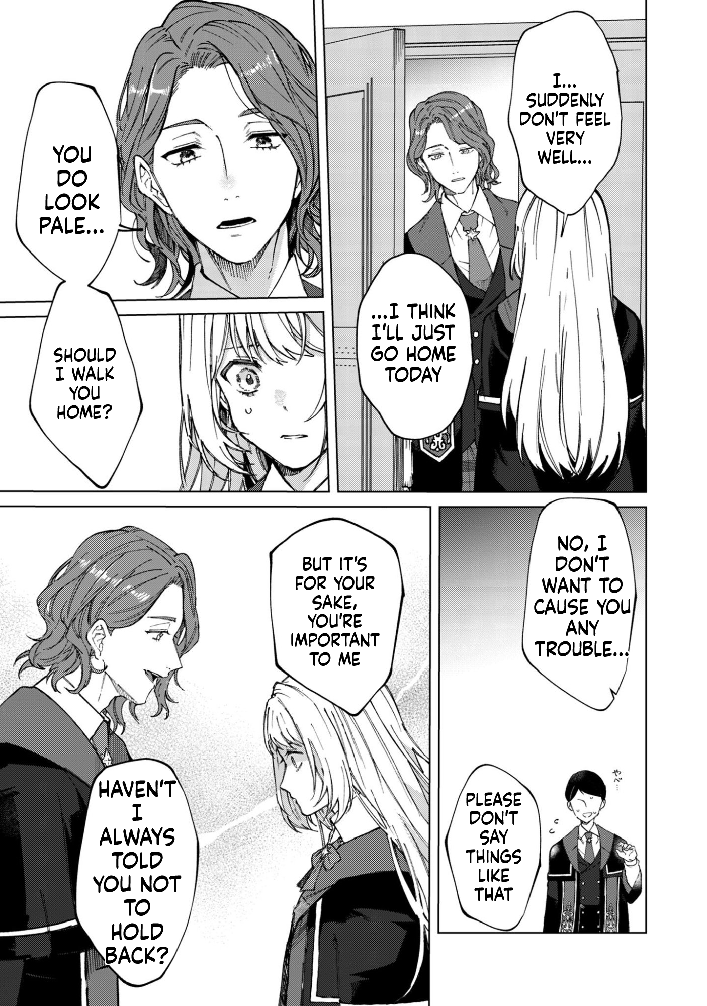 The Unlucky Noble Daughter Got A Bright Future Because Of The Light Wizard. Chapter 1 Page 14