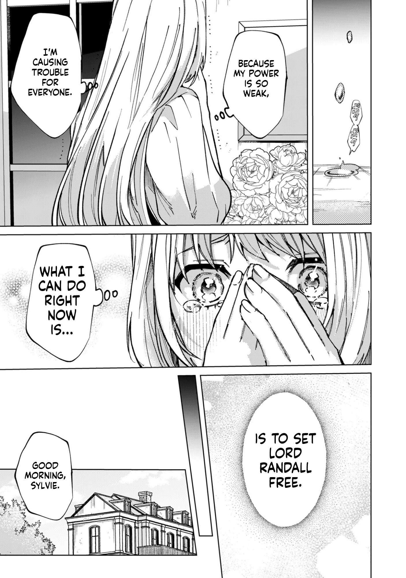 The Unlucky Noble Daughter Got A Bright Future Because Of The Light Wizard. Chapter 1 Page 22
