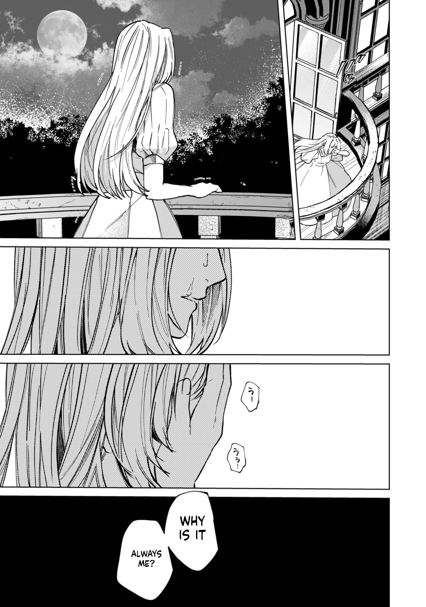 The Unlucky Noble Daughter Got A Bright Future Because Of The Light Wizard. Chapter 2 Page 20