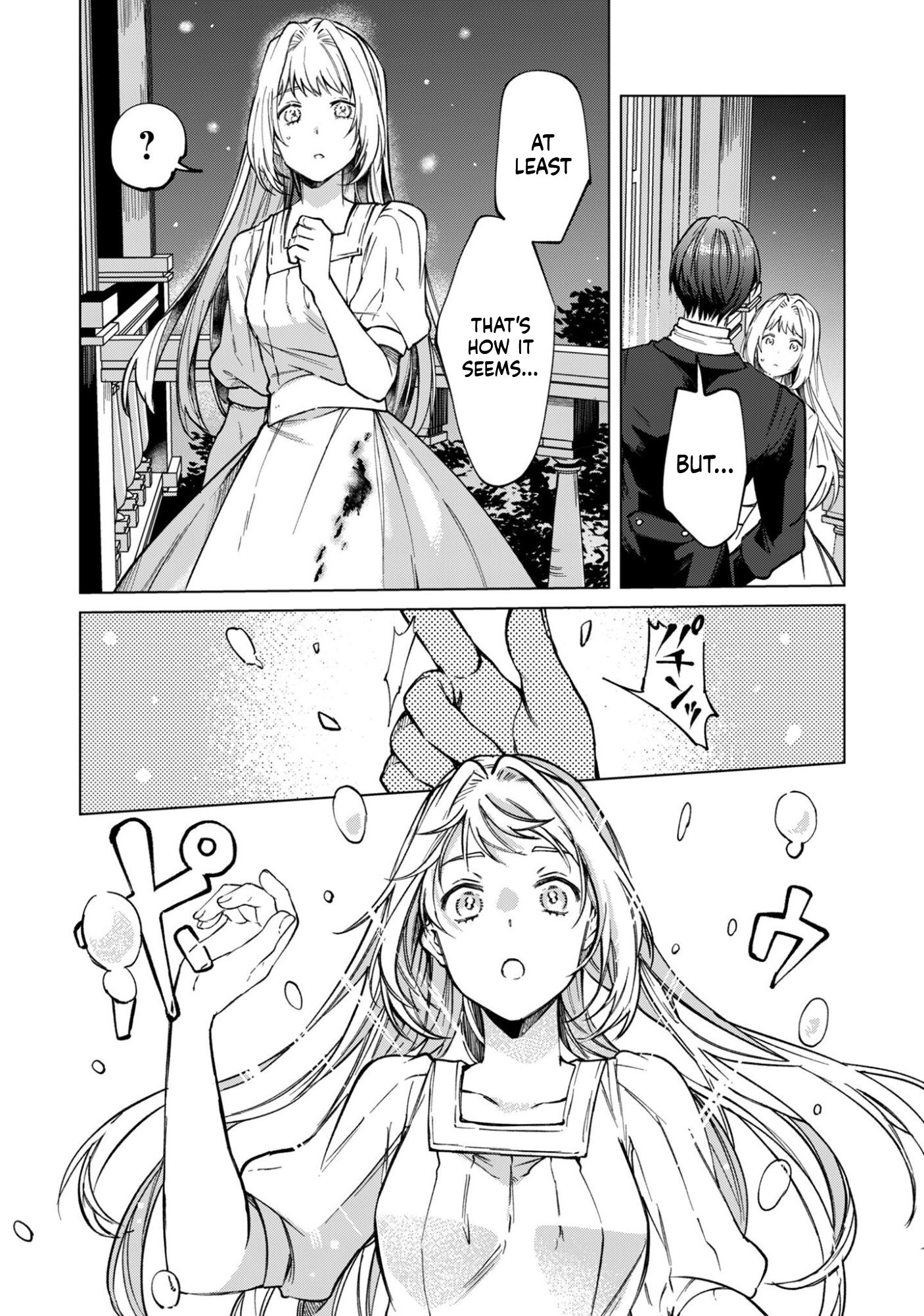 The Unlucky Noble Daughter Got A Bright Future Because Of The Light Wizard. Chapter 2 Page 24
