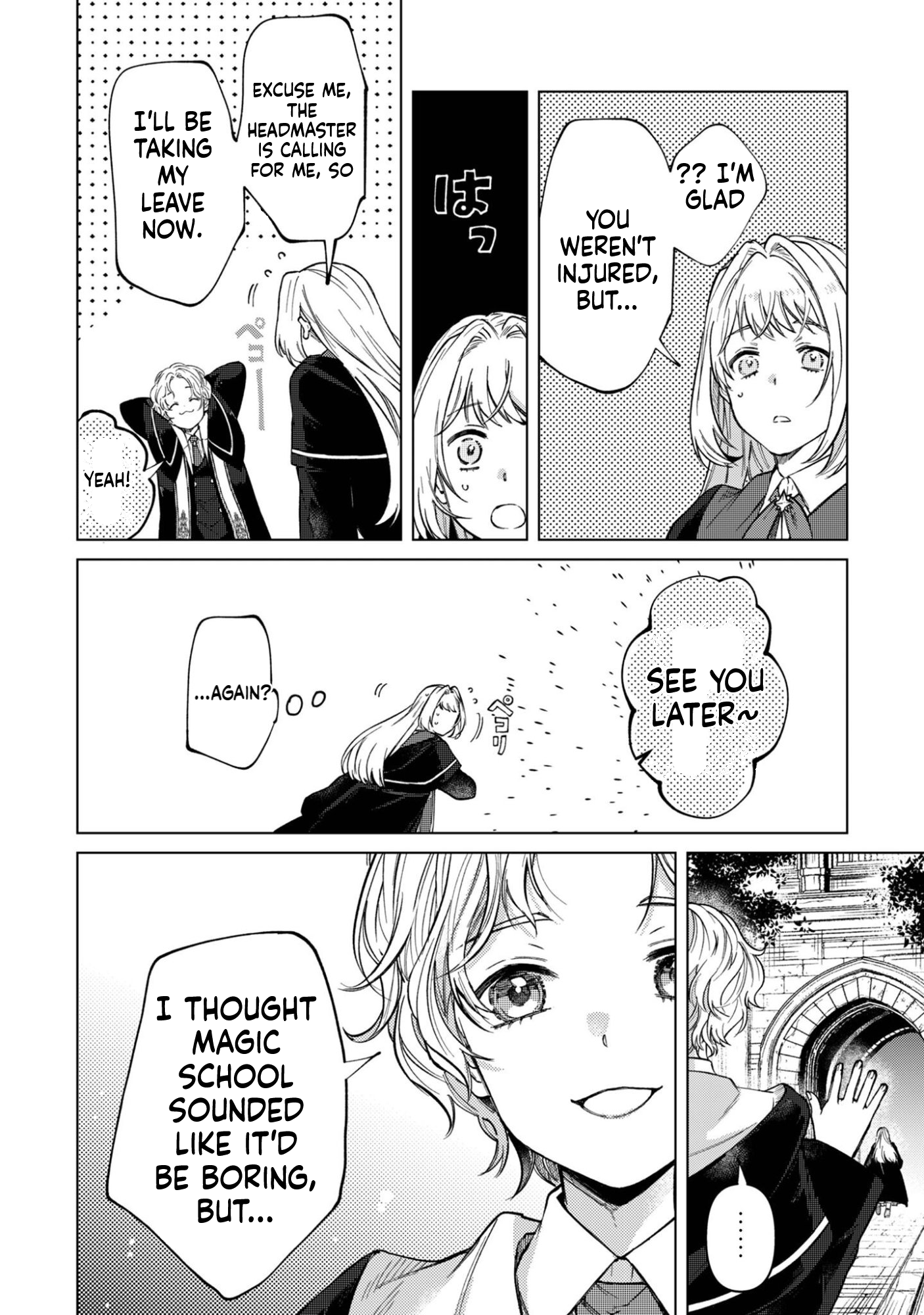 The Unlucky Noble Daughter Got A Bright Future Because Of The Light Wizard. Chapter 4 Page 13