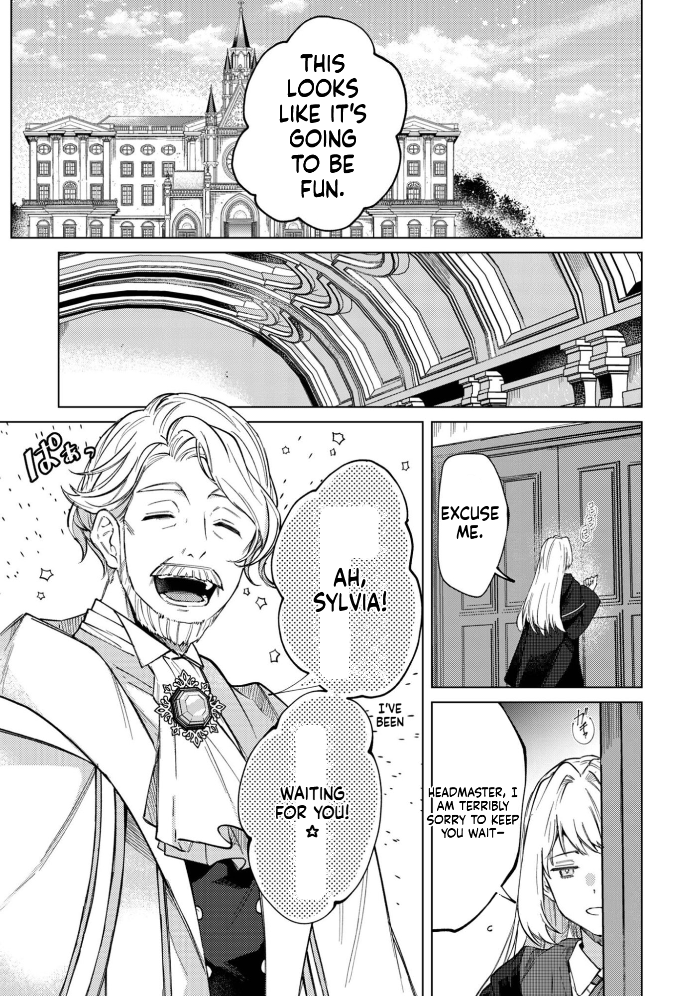 The Unlucky Noble Daughter Got A Bright Future Because Of The Light Wizard. Chapter 4 Page 14