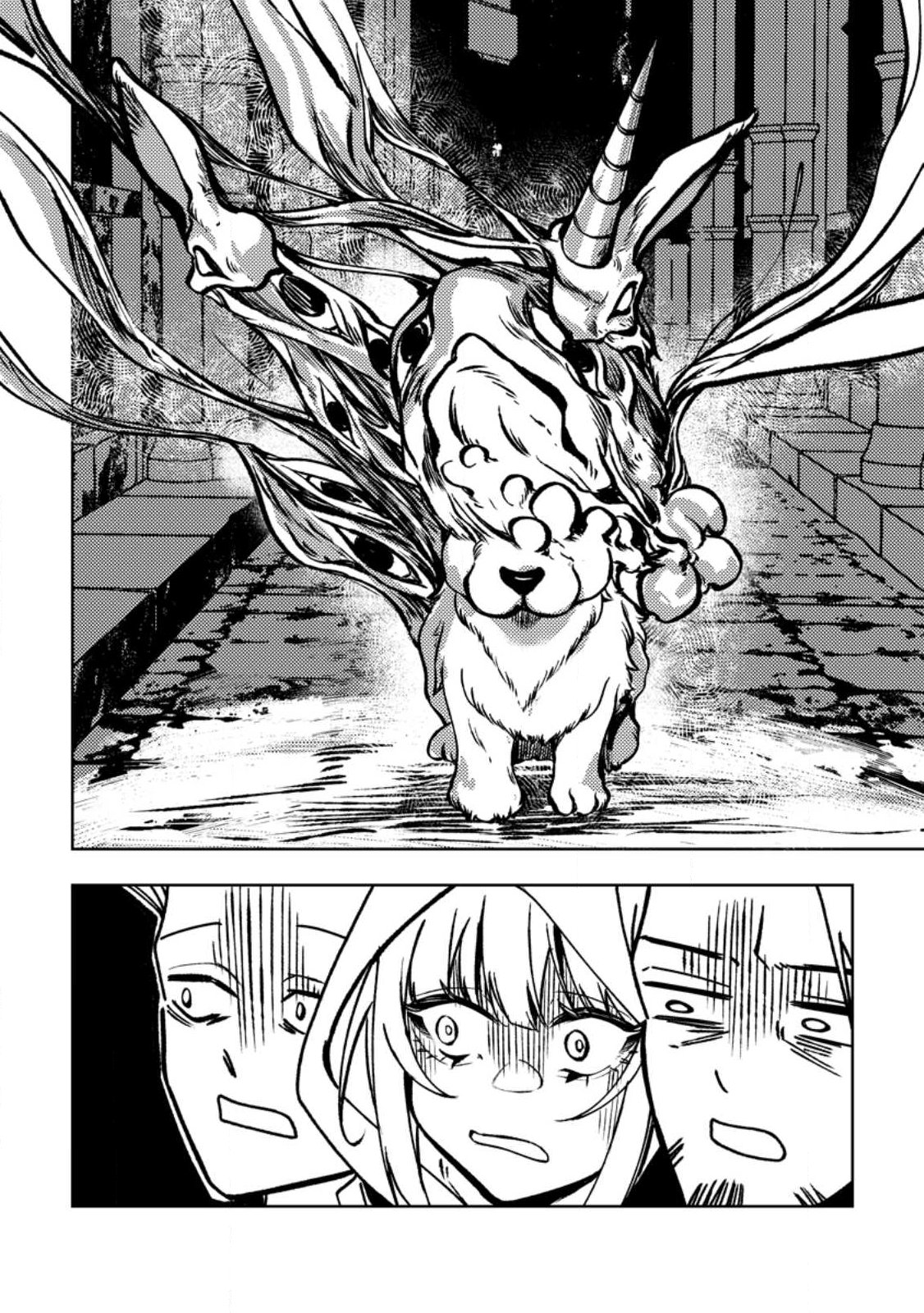 The Unpopular Salaryman Who Suddenly Awakens as a Great Archmage on His 40th Birthday Chapter 3.1 Page 8