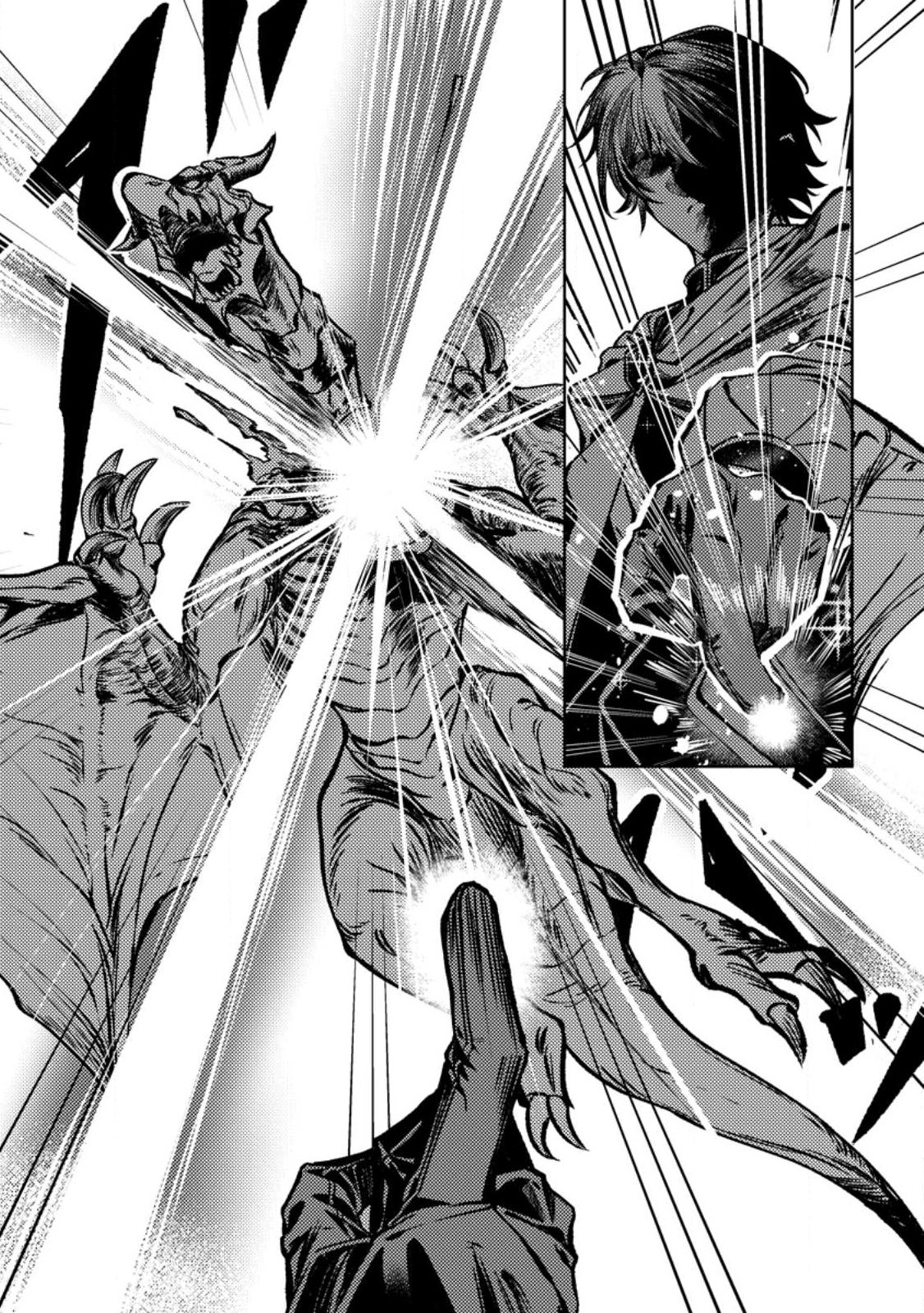 The Unpopular Salaryman Who Suddenly Awakens as a Great Archmage on His 40th Birthday Chapter 1 Page 3