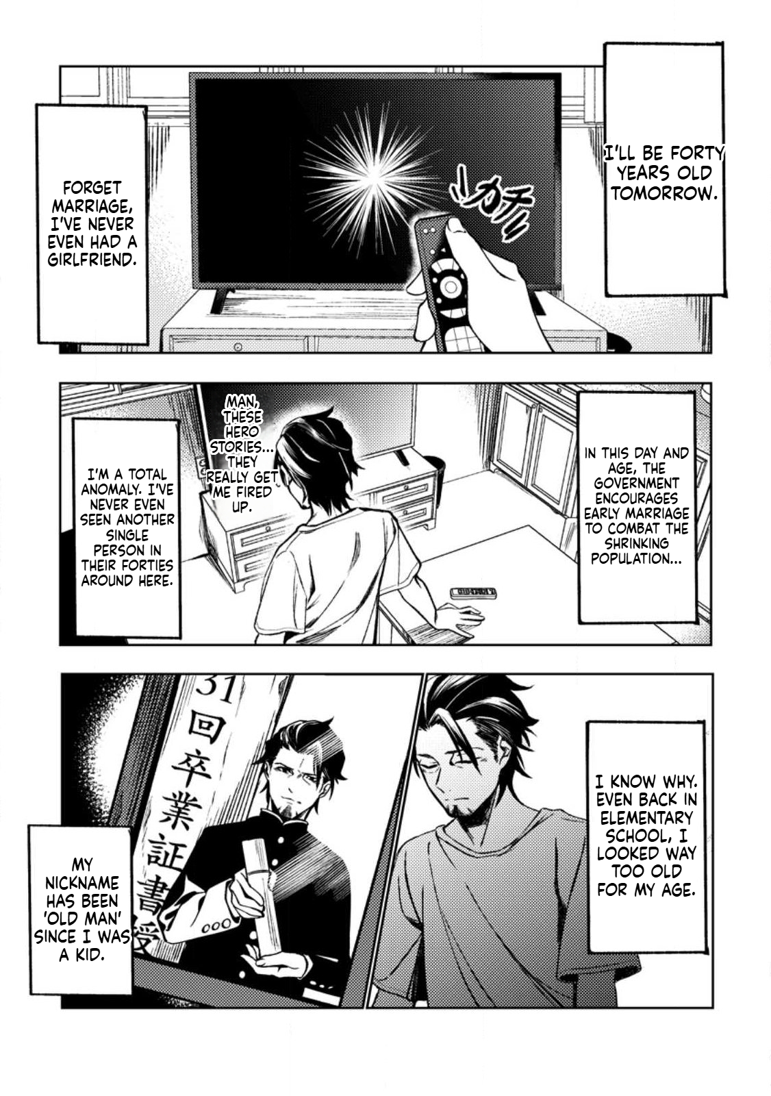 The Unpopular Salaryman Who Suddenly Awakens as a Great Archmage on His 40th Birthday Chapter 1 Page 5