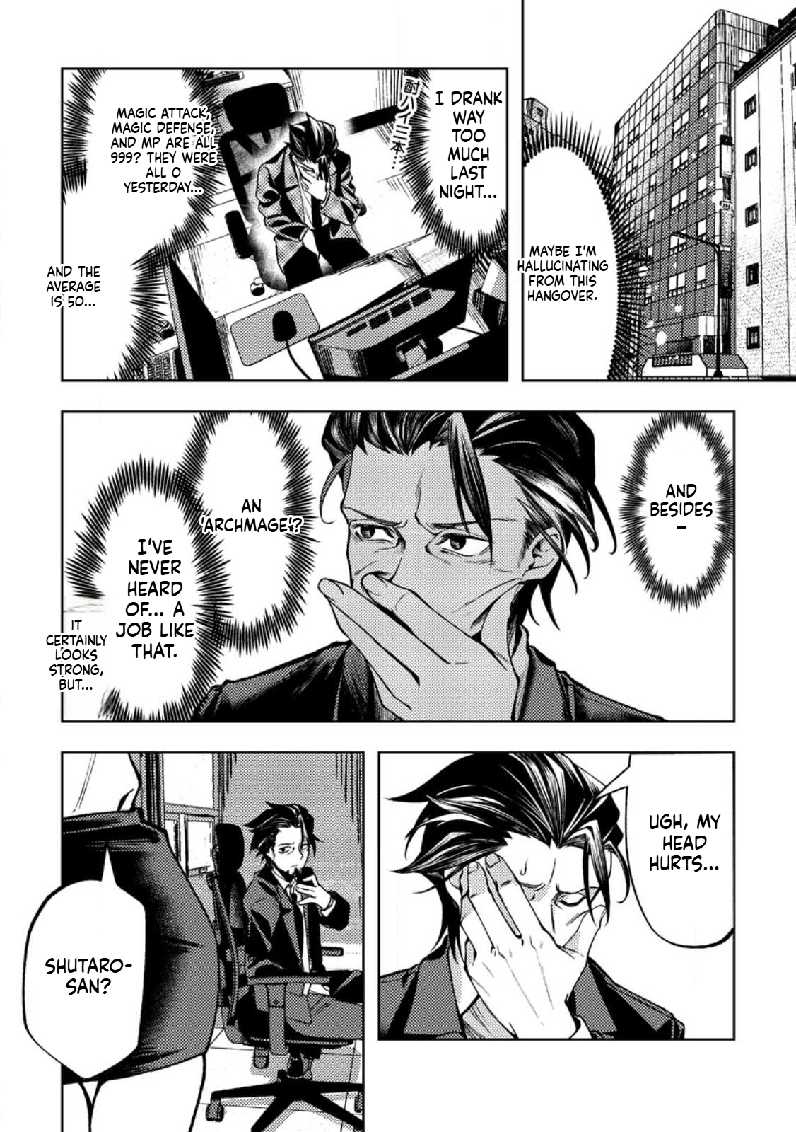 The Unpopular Salaryman Who Suddenly Awakens as a Great Archmage on His 40th Birthday Chapter 1 Page 11