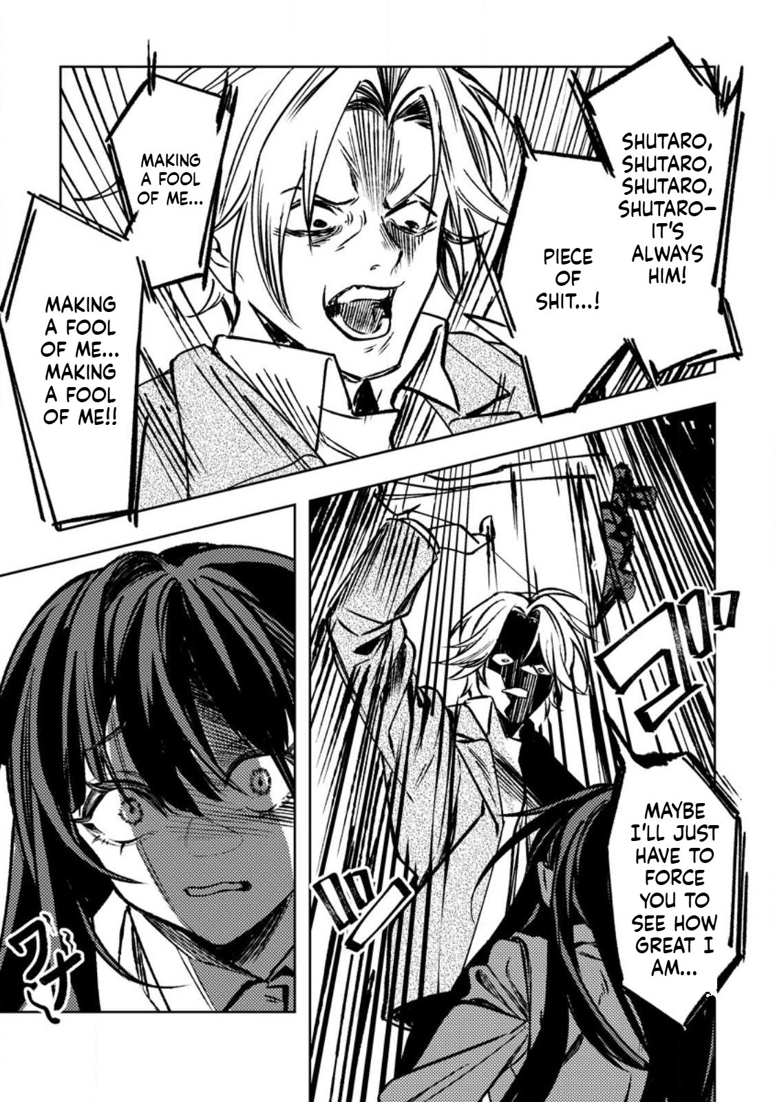 The Unpopular Salaryman Who Suddenly Awakens as a Great Archmage on His 40th Birthday Chapter 1 Page 32