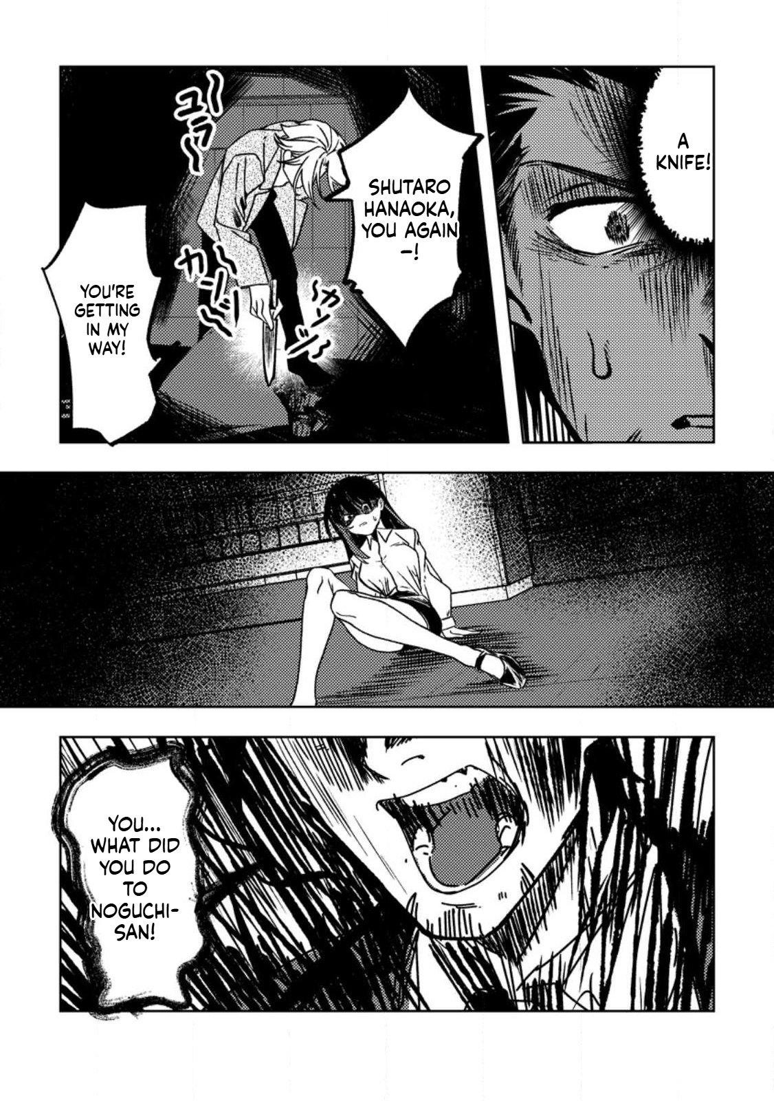 The Unpopular Salaryman Who Suddenly Awakens as a Great Archmage on His 40th Birthday Chapter 1 Page 34