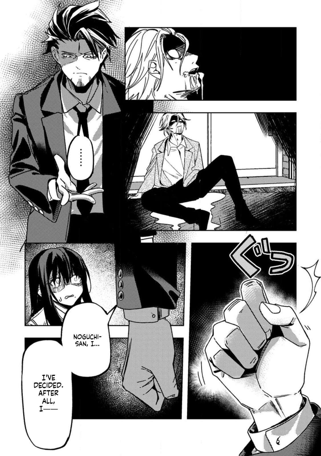 The Unpopular Salaryman Who Suddenly Awakens as a Great Archmage on His 40th Birthday Chapter 1 Page 36