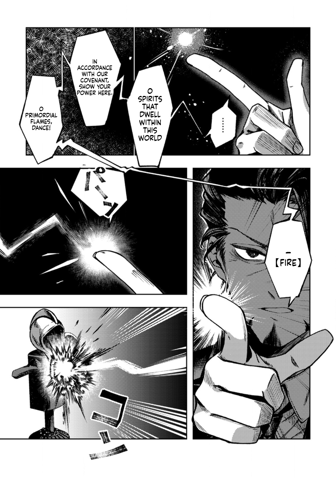 The Unpopular Salaryman Who Suddenly Awakens as a Great Archmage on His 40th Birthday Chapter 2.3 Page 8