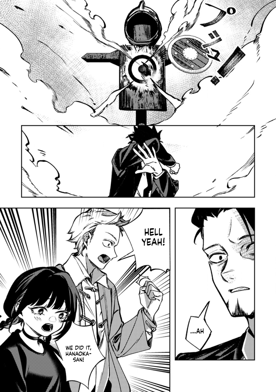 The Unpopular Salaryman Who Suddenly Awakens as a Great Archmage on His 40th Birthday Chapter 2.3 Page 9