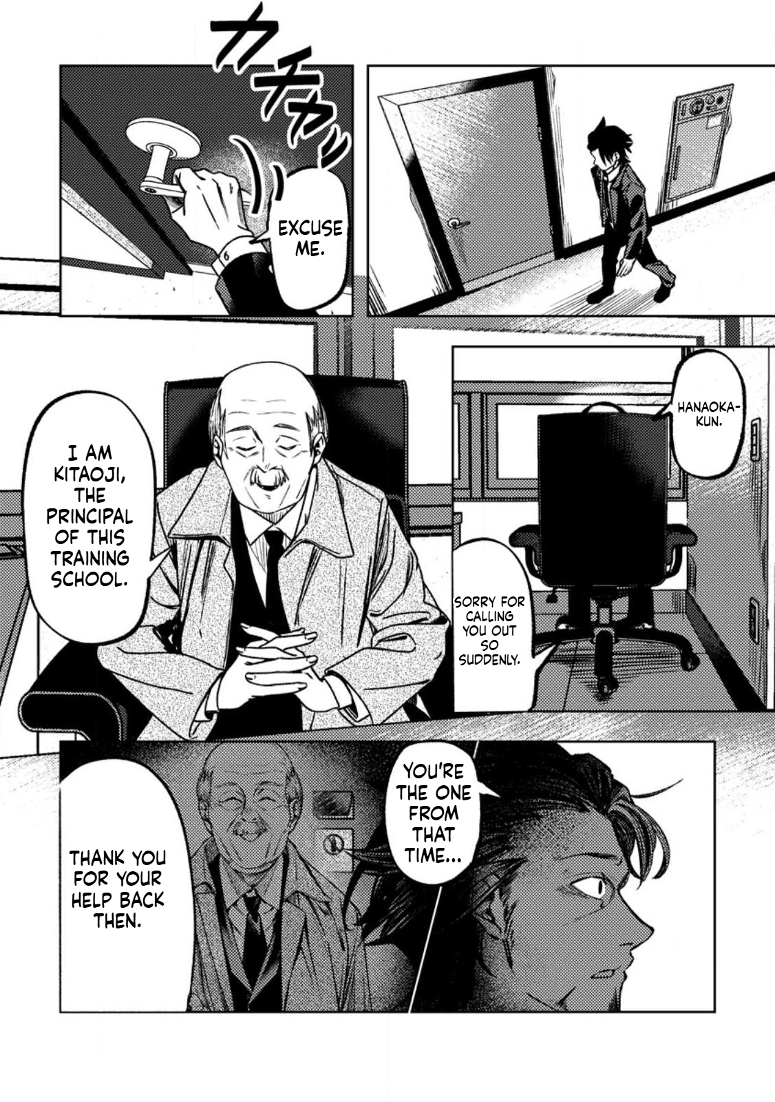 The Unpopular Salaryman Who Suddenly Awakens as a Great Archmage on His 40th Birthday Chapter 2.2 Page 9