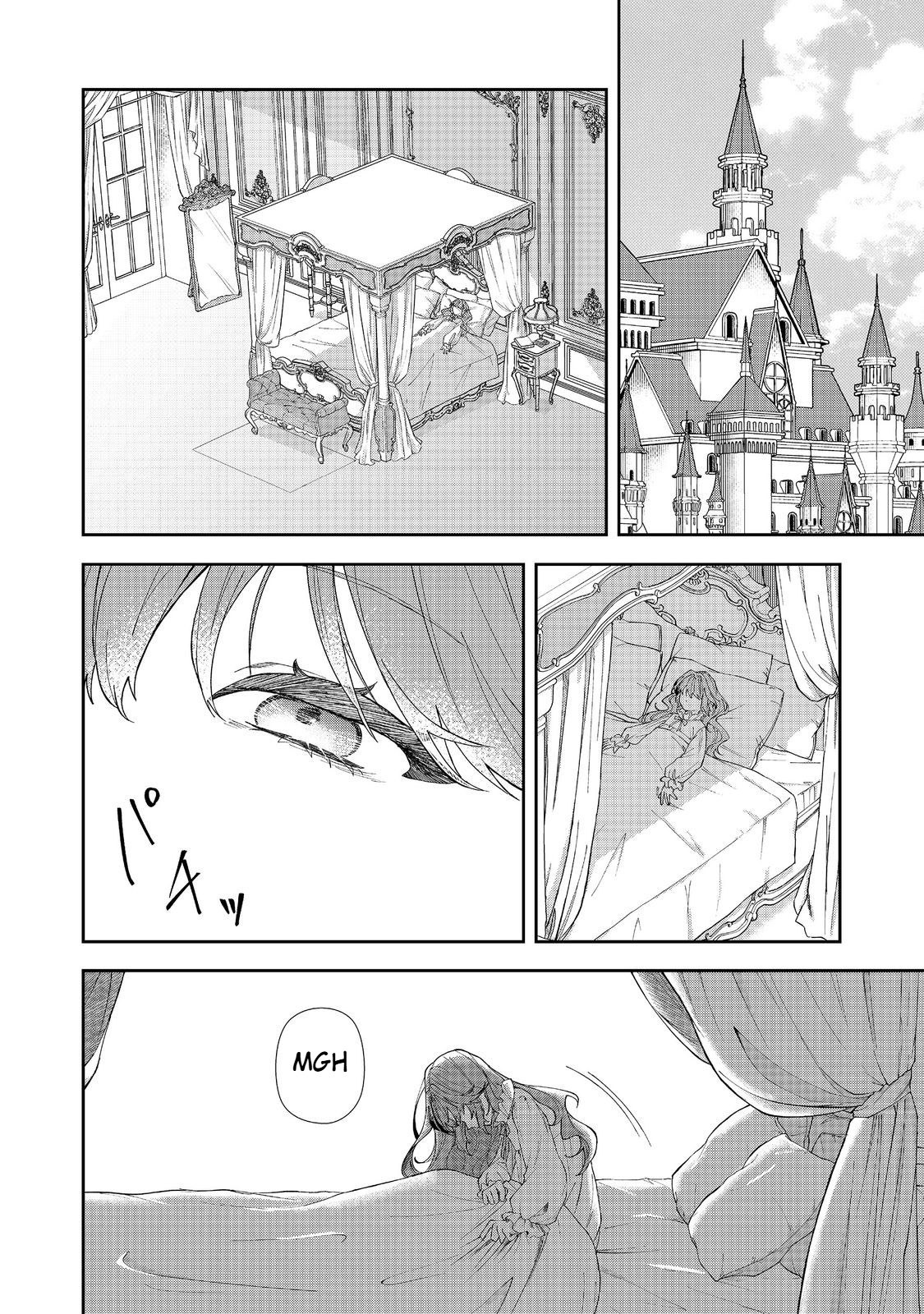 The Villainous Princess's Second Life as a Witch Chapter 1 Page 9