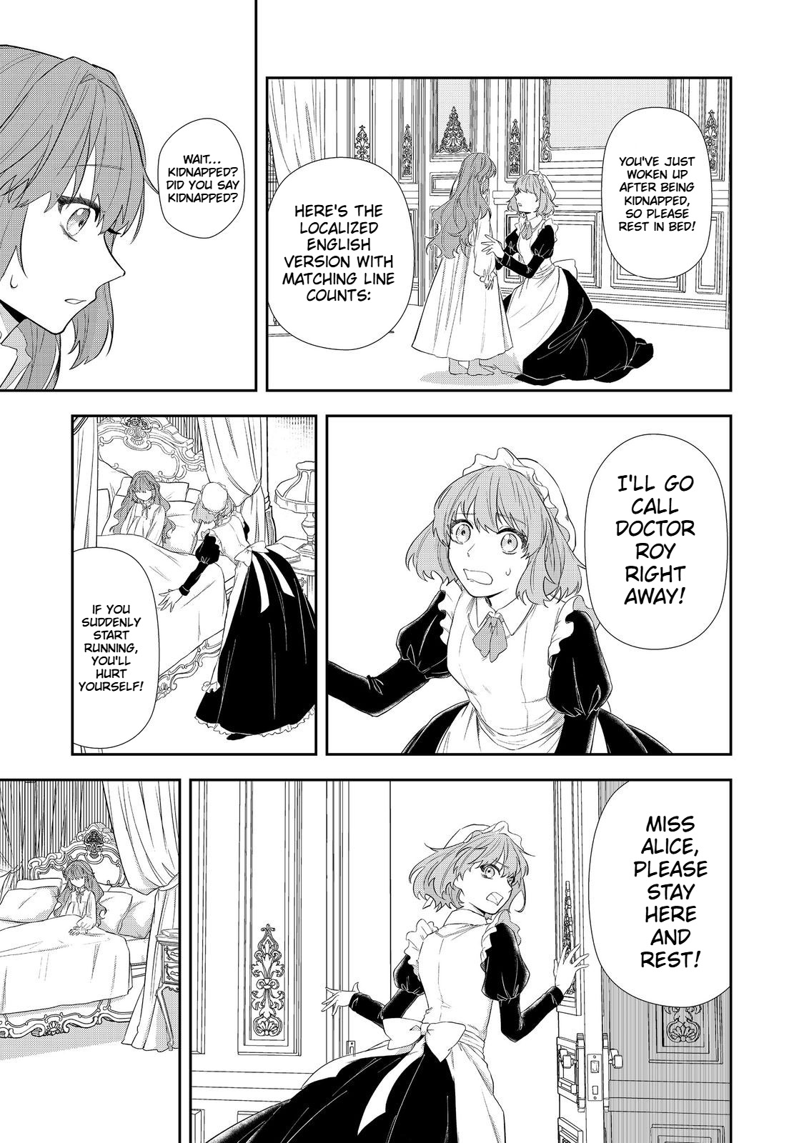 The Villainous Princess's Second Life as a Witch Chapter 1 Page 16