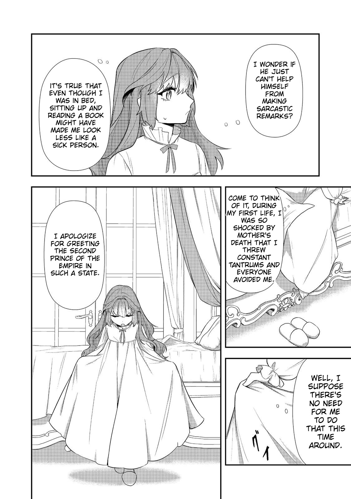 The Villainous Princess's Second Life as a Witch Chapter 2 Page 15