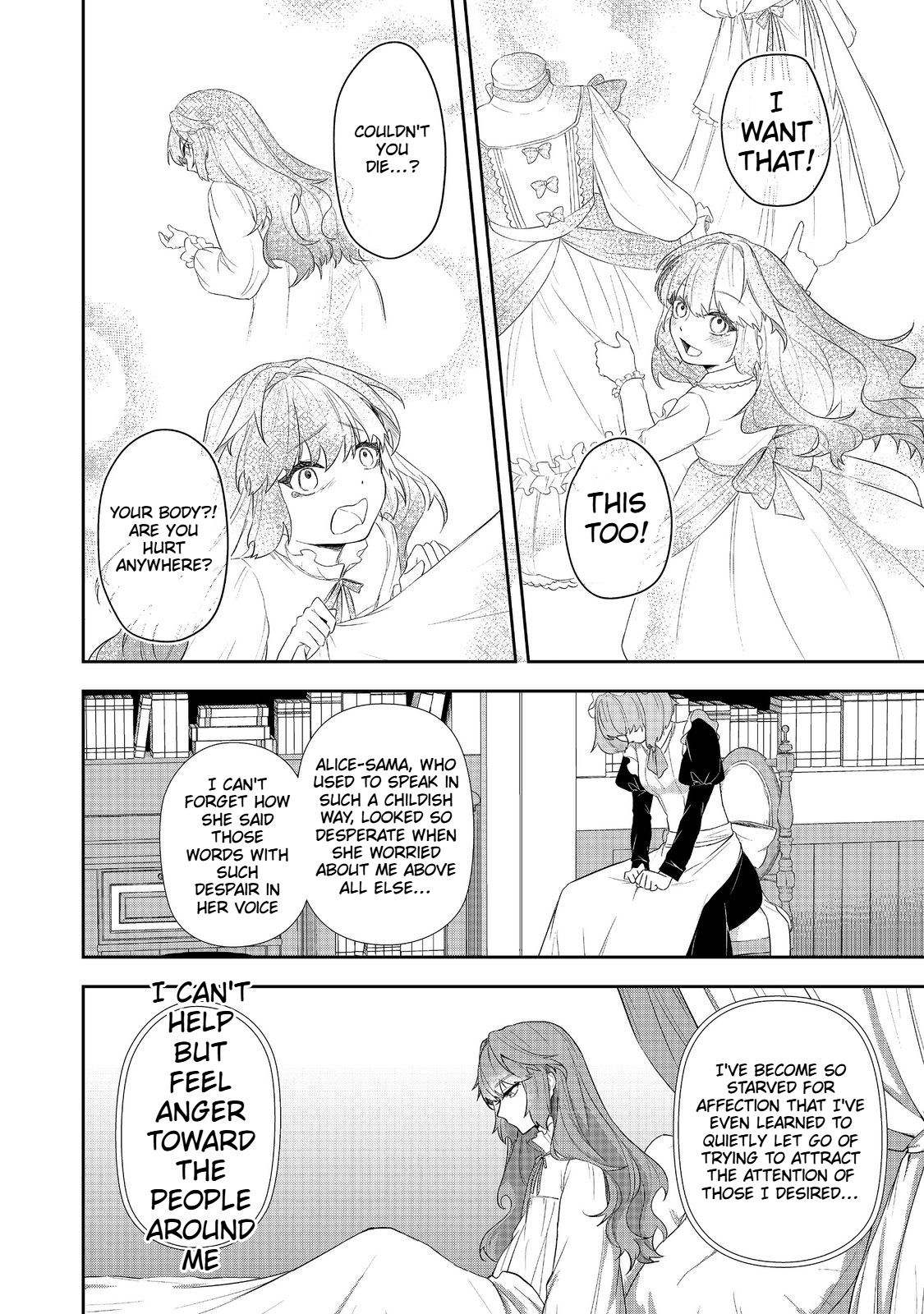 The Villainous Princess's Second Life as a Witch Chapter 2 Page 26