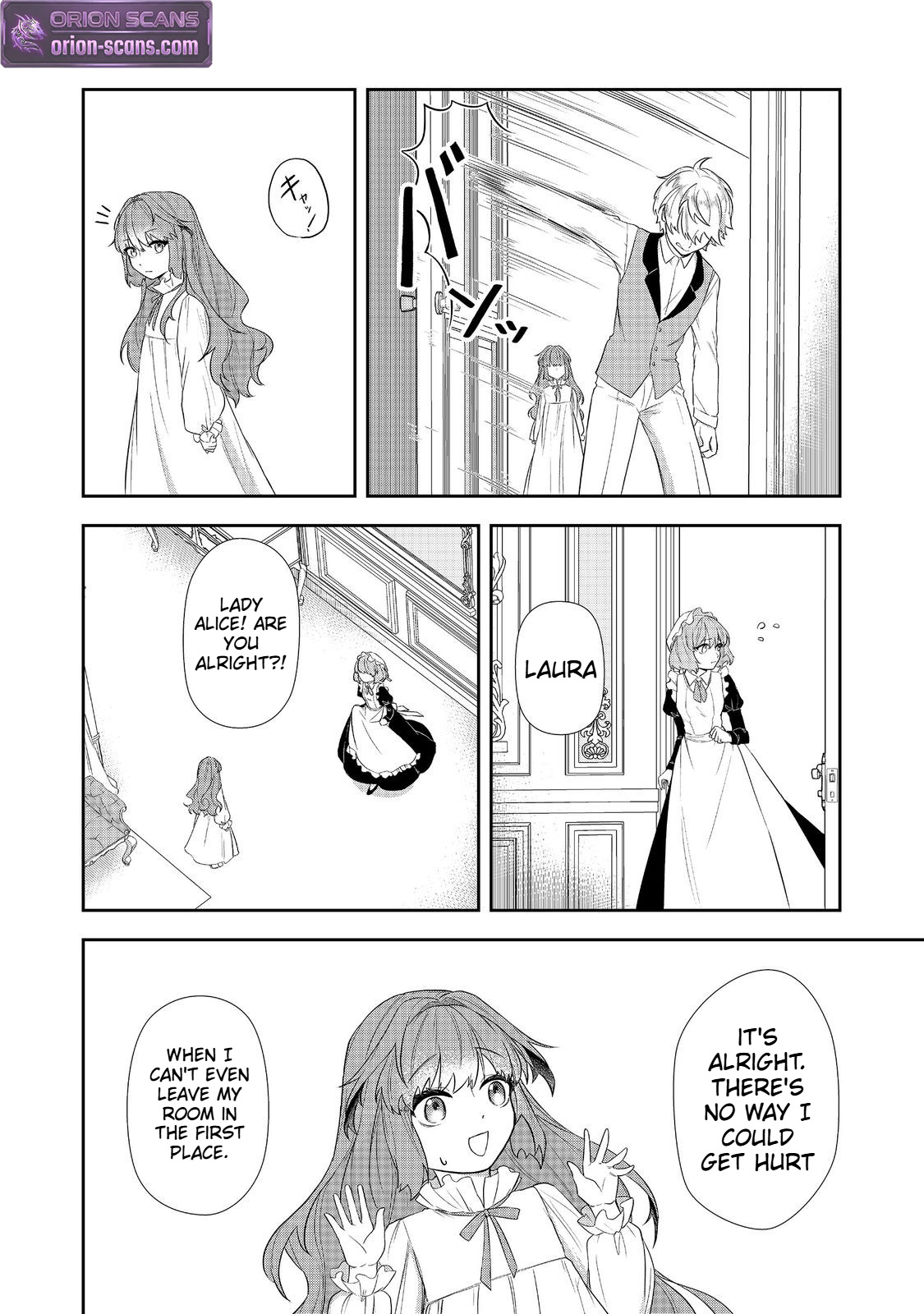 The Villainous Princess's Second Life as a Witch Chapter 2 Page 34