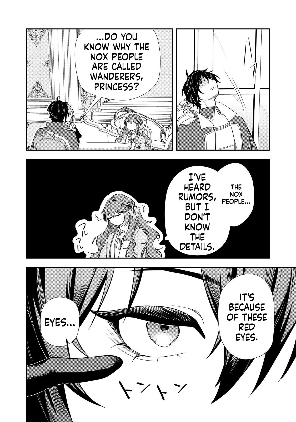 The Villainous Princess's Second Life as a Witch Chapter 8 Page 3