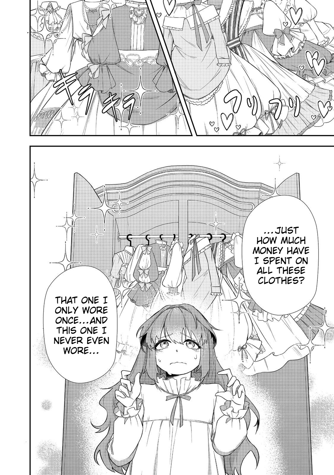 The Villainous Princess's Second Life as a Witch Chapter 3 Page 9