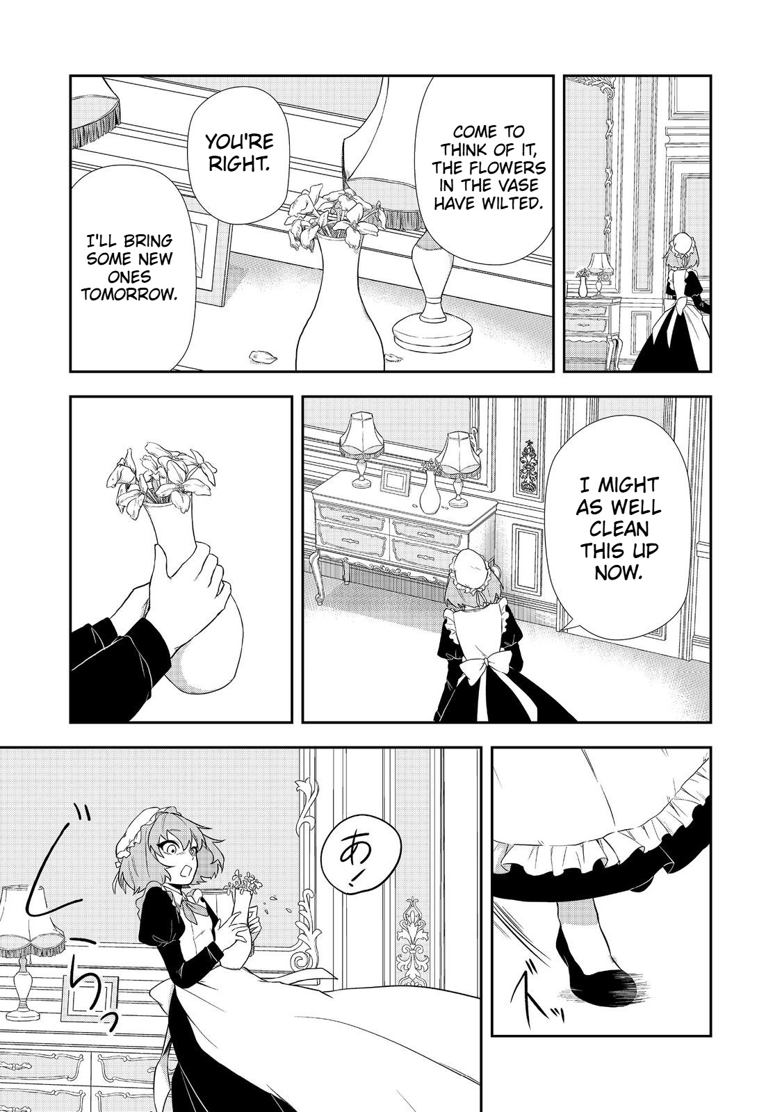 The Villainous Princess's Second Life as a Witch Chapter 3 Page 22