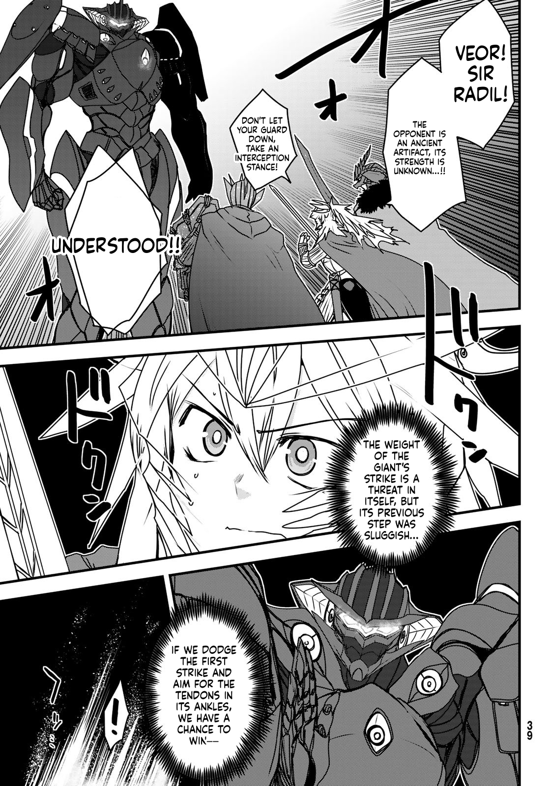 The Warrior Princess and the Barbaric King Chapter 54 Page 4