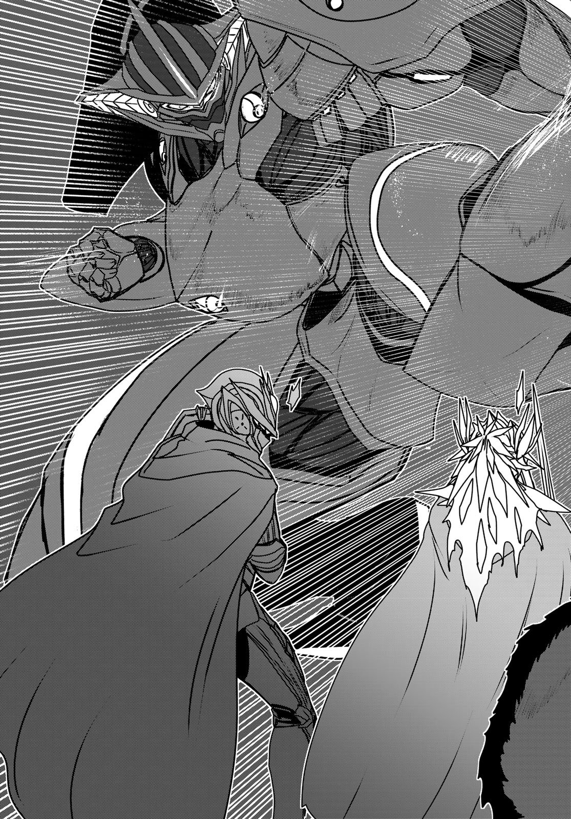 The Warrior Princess and the Barbaric King Chapter 54 Page 6
