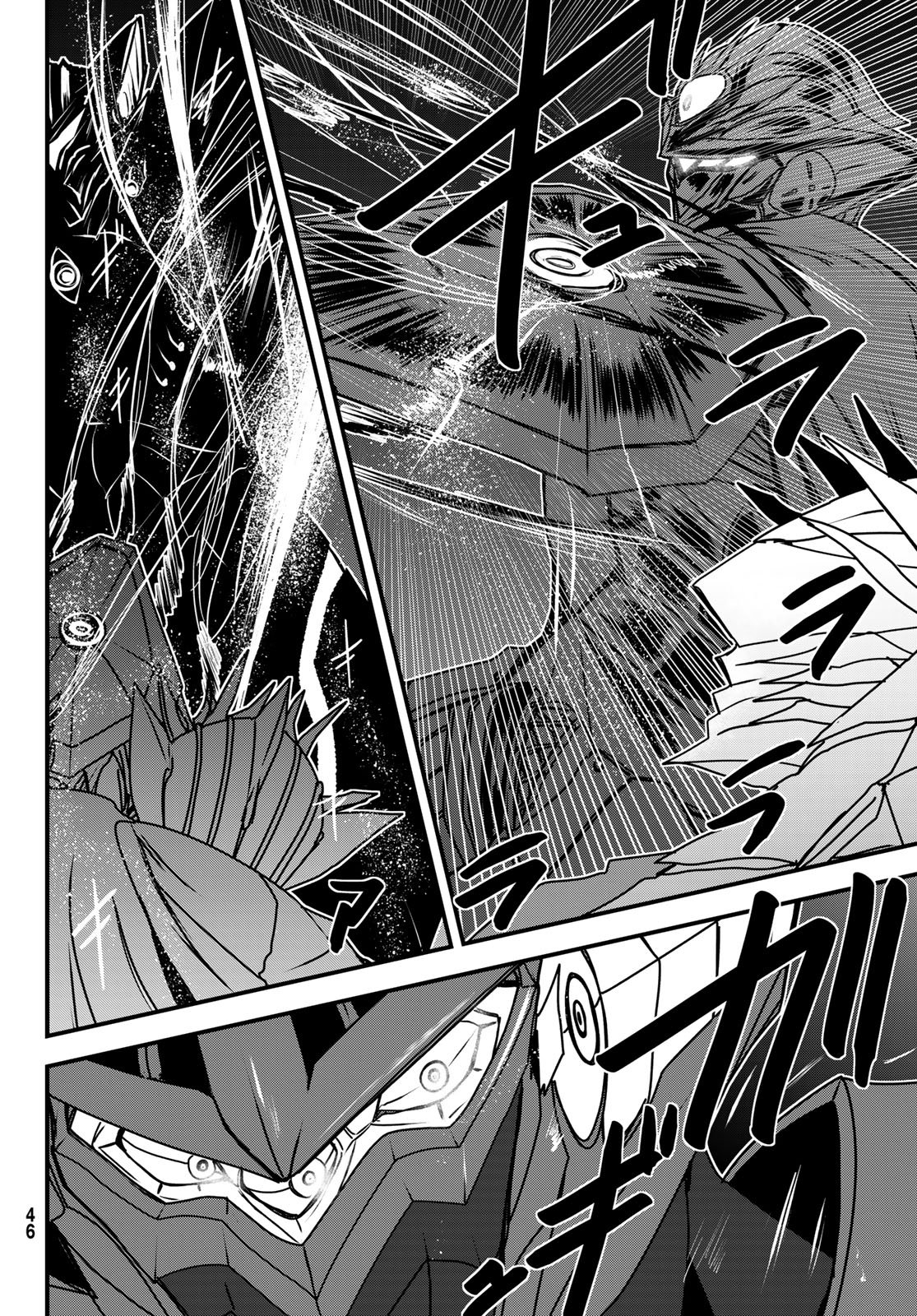 The Warrior Princess and the Barbaric King Chapter 54 Page 11