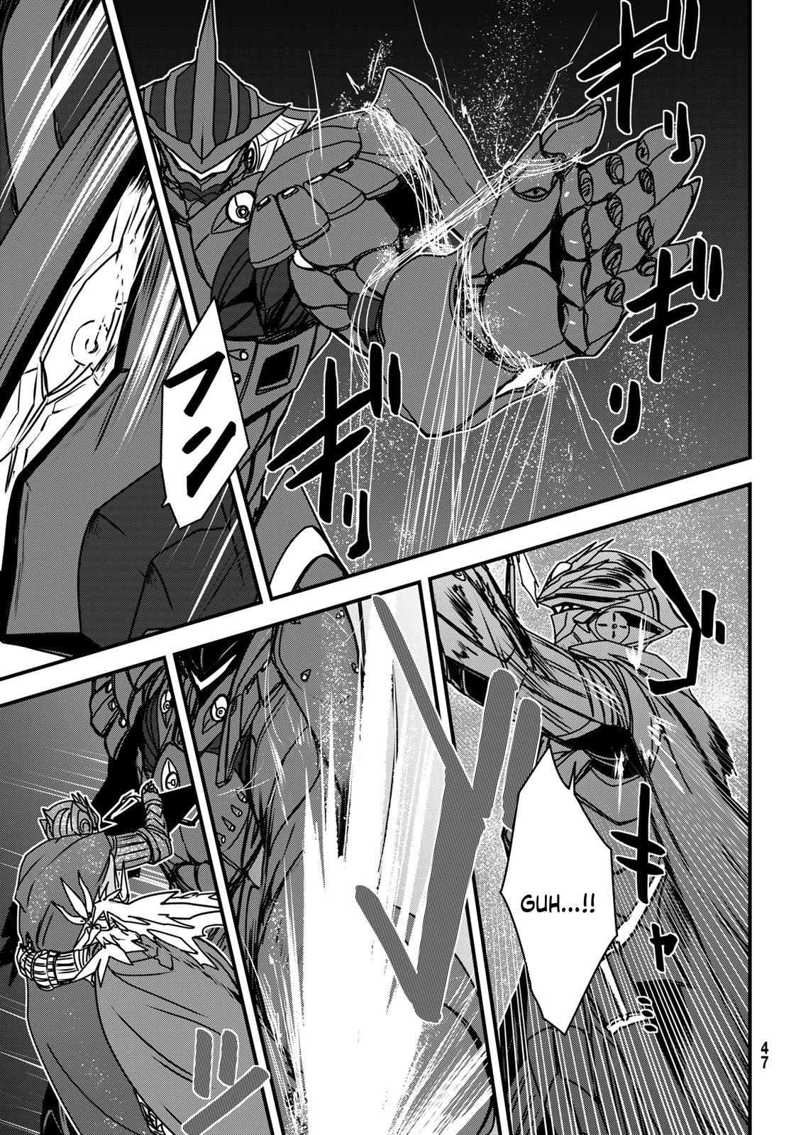The Warrior Princess and the Barbaric King Chapter 54 Page 12