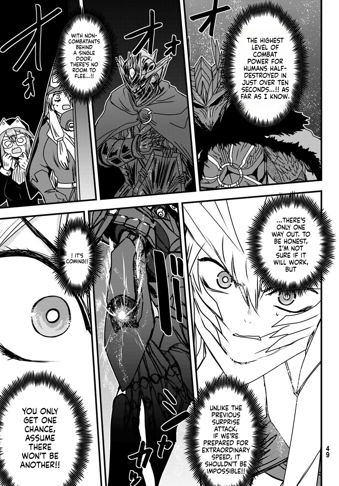 The Warrior Princess and the Barbaric King Chapter 54 Page 14