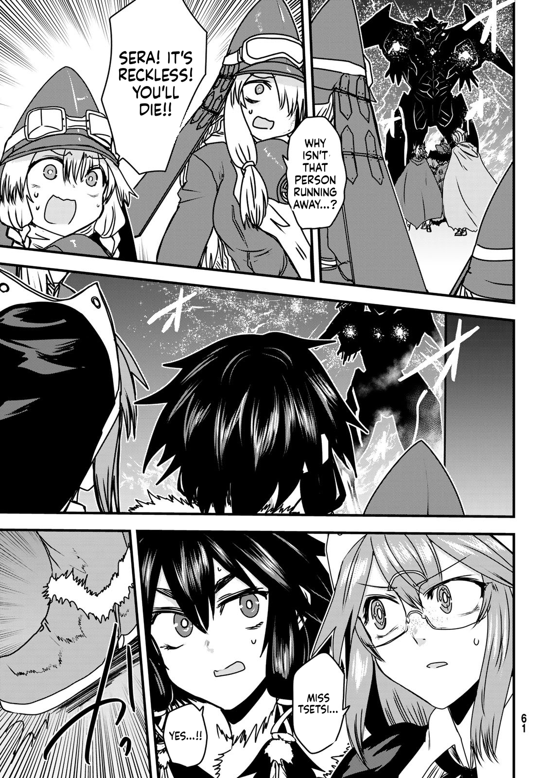 The Warrior Princess and the Barbaric King Chapter 54 Page 26